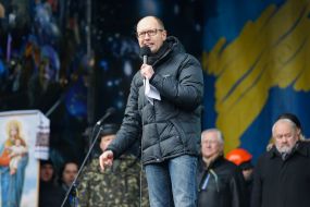 Арсеній Яценюк