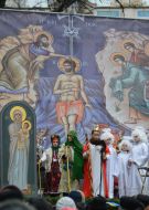 School theater "Dolls and People"