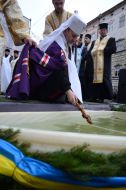 Archbishop and Metropolitan Ihor Wozniak