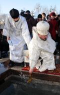 Epiphany bathing