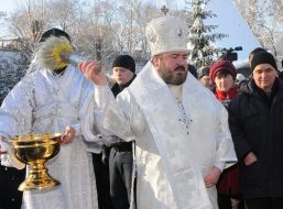 Epiphany bathing