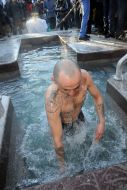 Epiphany bathing