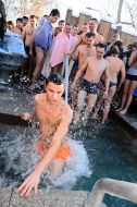 Epiphany bathing