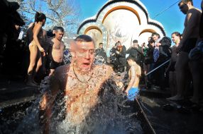 Epiphany bathing