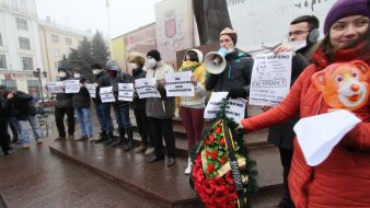 The protest against the laws adopted by the Verkhovna Rada