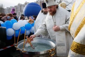 Filaret sanctifies water