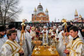 Filaret sanctifies water