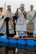 Filaret sanctifies water