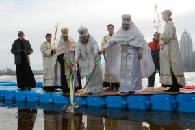 Filaret sanctifies water