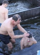 Epiphany bathing