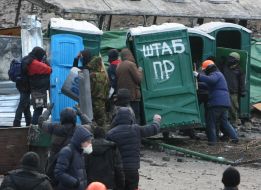 People on the Hrushevskoho street