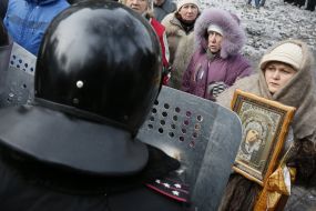 Employees of militia