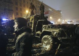 Protesters at Hrushevskogo street