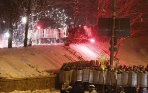 Law enforcement officers