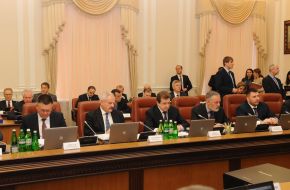 Meeting of Cabinet