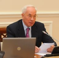 Nikolay Azarov