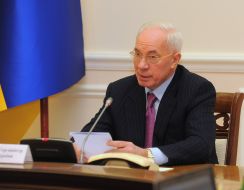 Nikolay Azarov