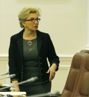 Raisa Bogatyreva