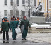 Monument to Mikhail Grushevsky