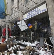 Barricad