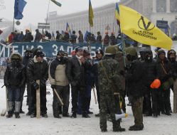 Self-defense unit