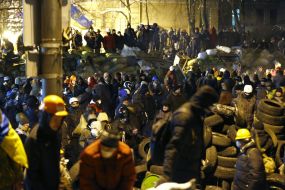 Митингующие