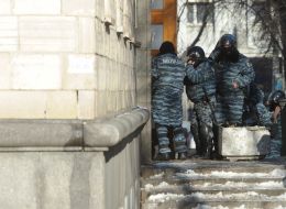 Правоохранители