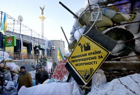 Barricade on Institutskaya street