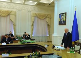 Представление главы КГГА