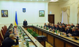 Представление главы КГГА