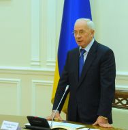 Николай Азаров