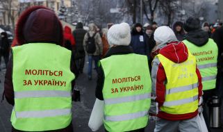 Митингующие