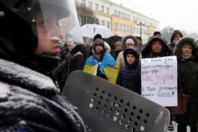 Mass meeting near the building of Zakarpattia Regional State Administration