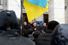 Mass meeting near the building of Zakarpattia Regional State Administration