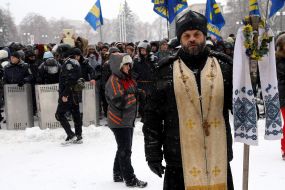 Mass meeting near the building of Zakarpattia Regional State Administration