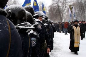 Mass meeting near the building of Zakarpattia Regional State Administration