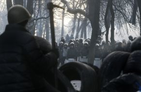 Правоохранители