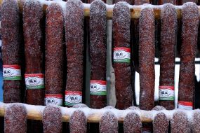 Замерзшая колбаса