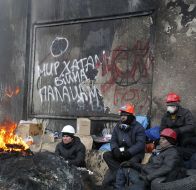 Мітингувальники