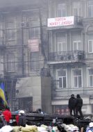 Мітингувальники