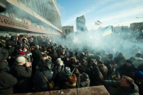 The assault of Zaporizhzhya Regional State Administration