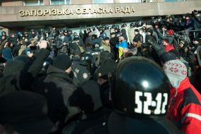 The assault of Zaporizhzhya Regional State Administration