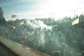 The assault of Zaporizhzhya Regional State Administration