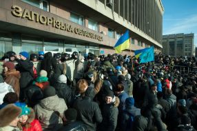 The assault of Zaporizhzhya Regional State Administration