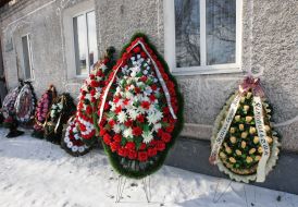 Funeral of Sergey Nigoyan