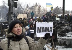 Mother turned to law enforcement officers on Hrushevskoho