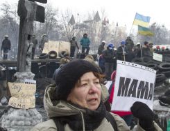 Матери обратились к правоохранителям на Грушевского