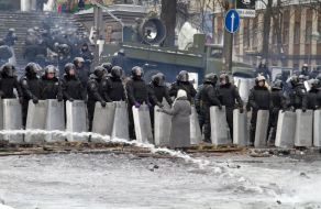 Правоохранители