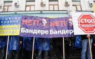 Participants of meeting