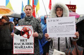 Participants of meeting